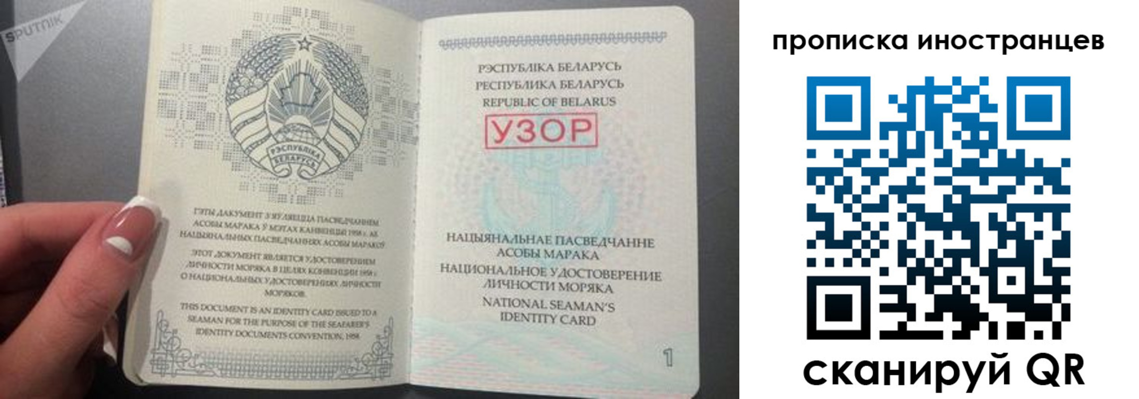 пропишу в квартире в Кирсе
