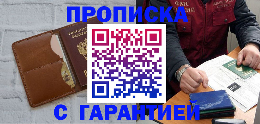 форма 3 в Кирсе